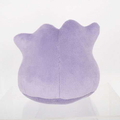 Ditto All Star Collection Plush - 14 cm