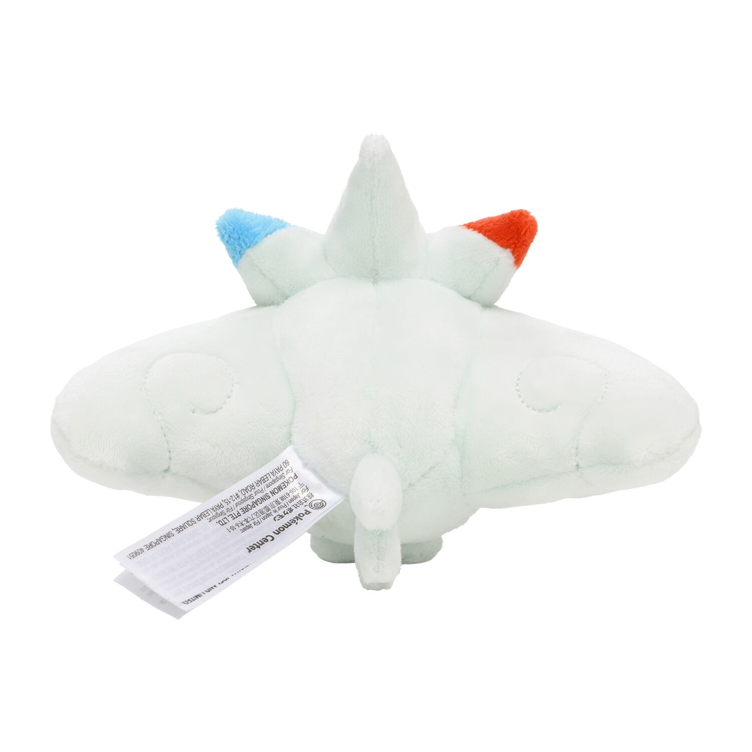Togekiss Sitting Cuties Plush - 15 cm