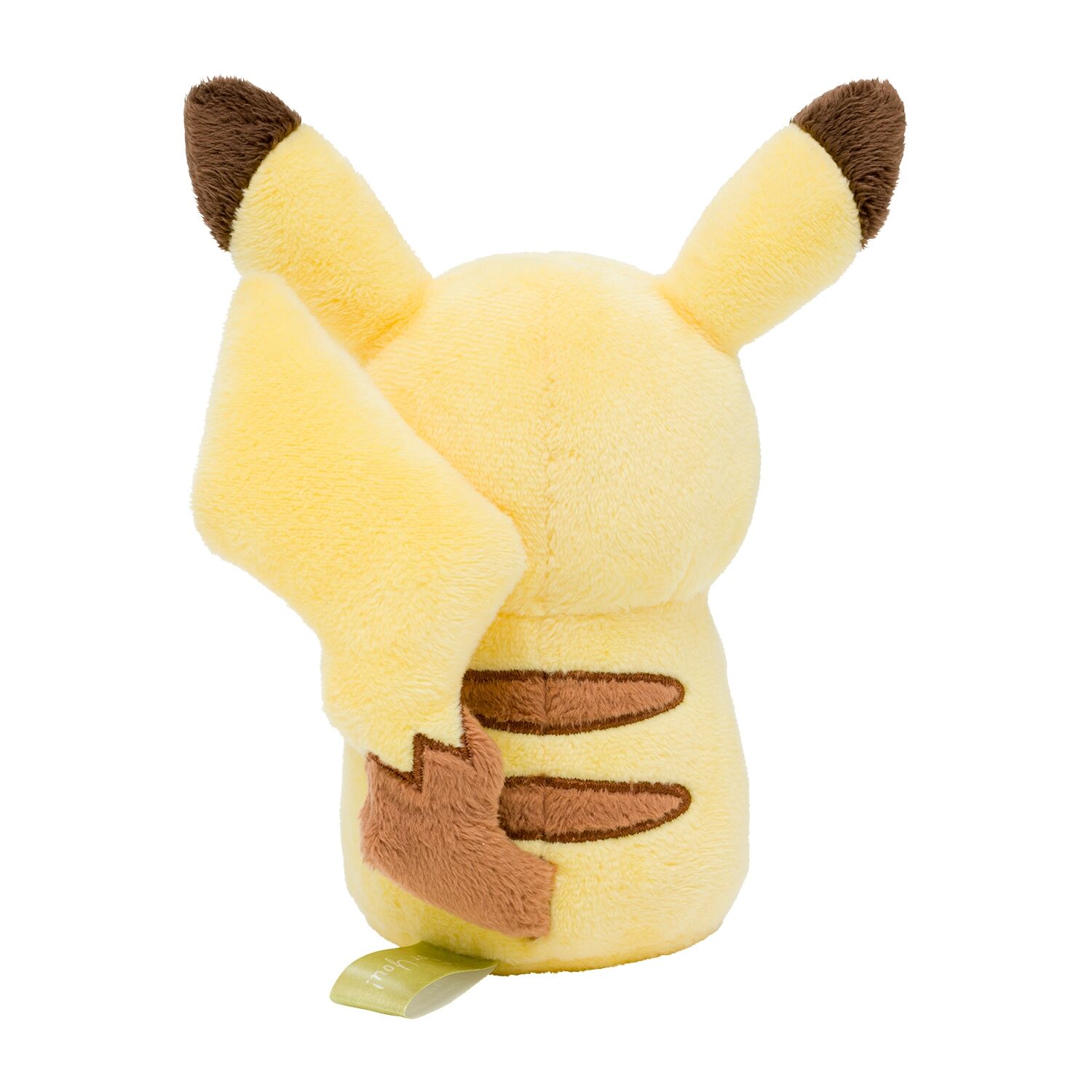 Pikachu und Gracideas Blume - Plush - 18 cm 