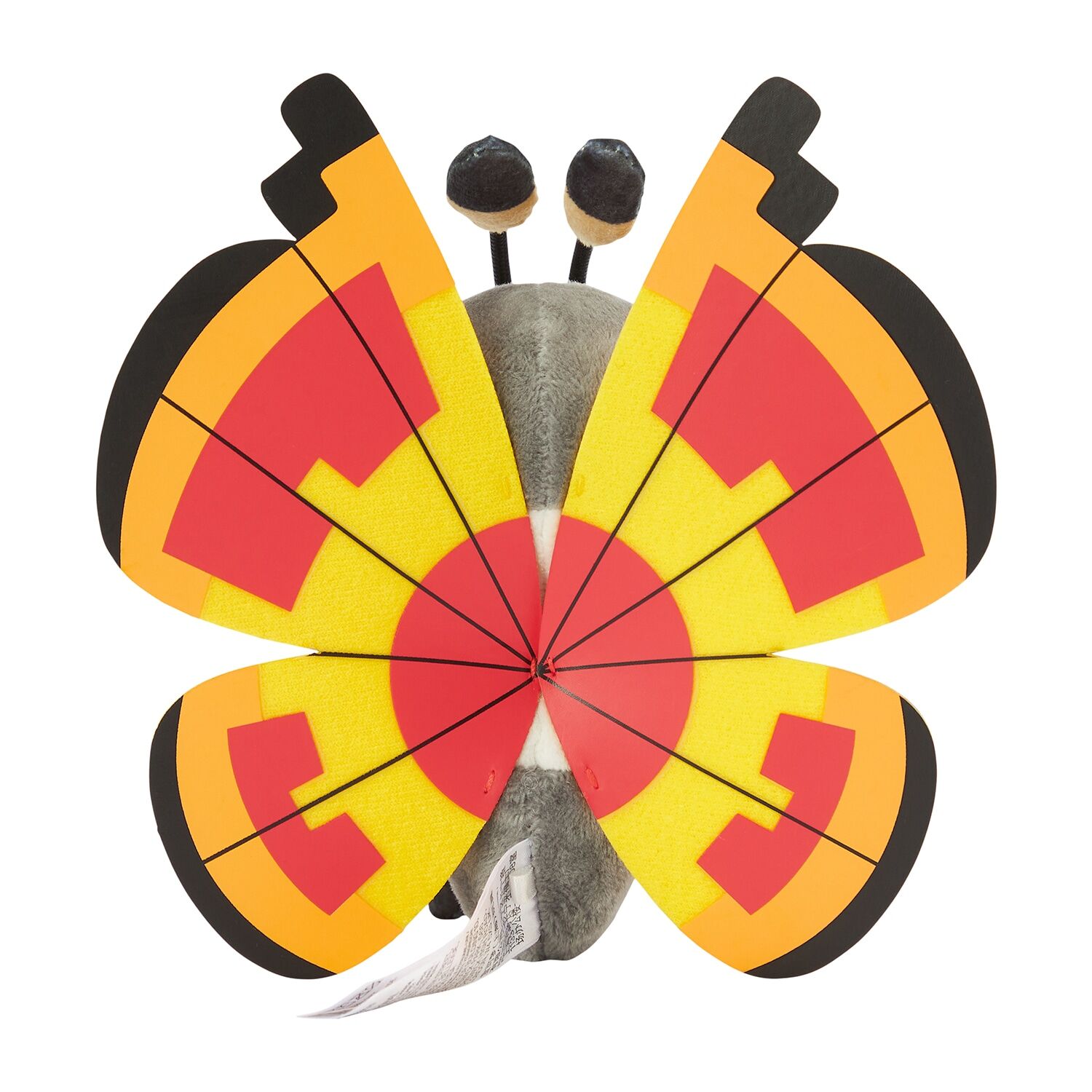 Vivillon (Sun Pattern) Sitting Cuties Plush - 16.5 cm