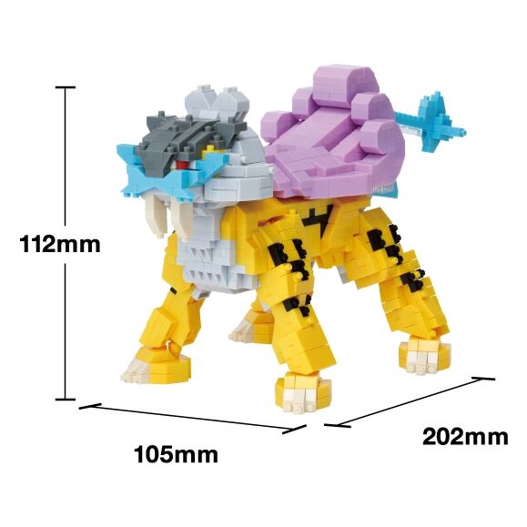 Pokémon Nanoblock Raikou Deluxe Edition 