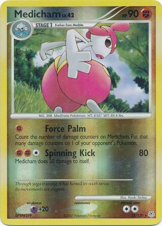 Medicham - 32/130 - Reverse Holo - EN