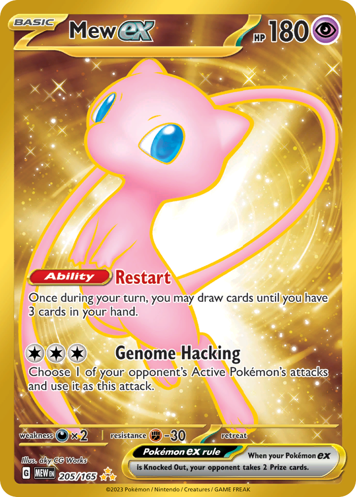 Mew ex - 205/207 - EN Mew ex - 205/207 - EN