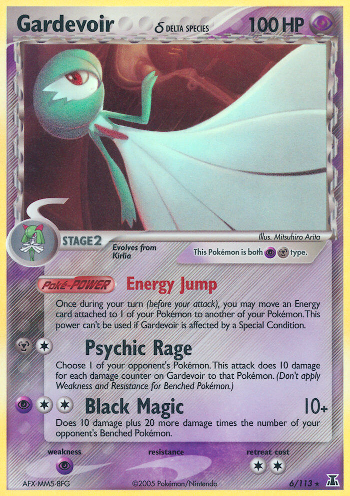 Gardevoir - 6/113 - EN
