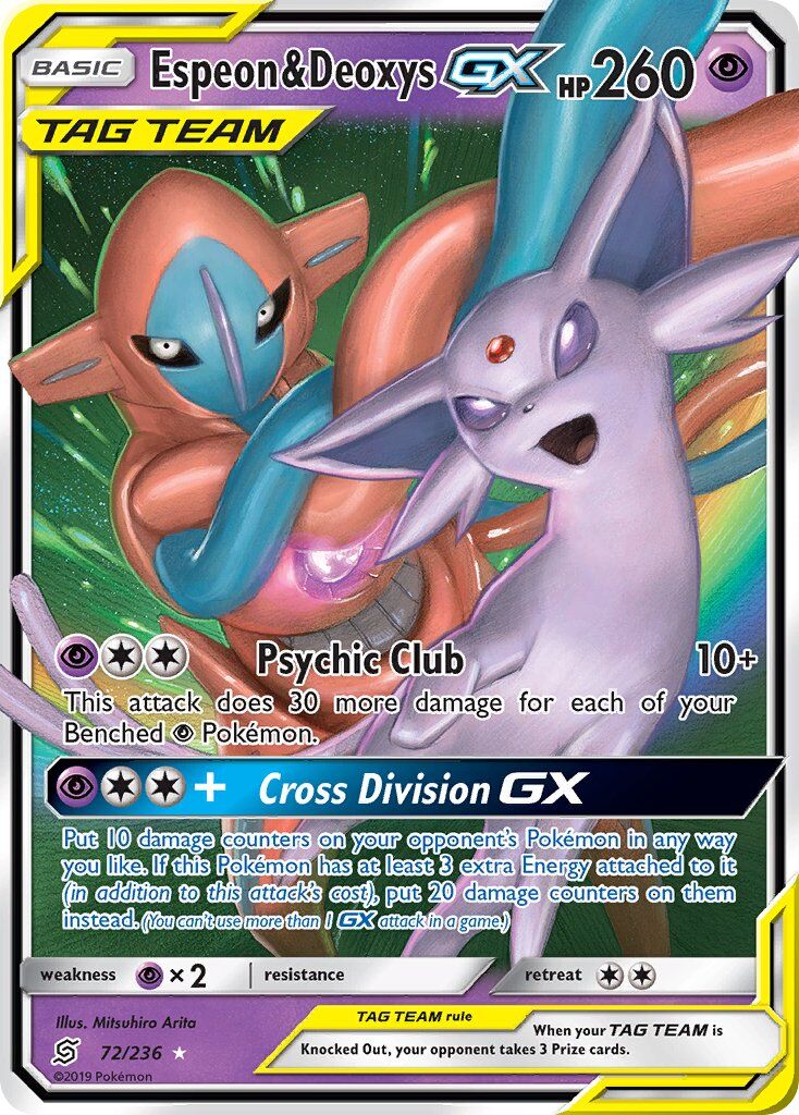 Espeon & Deoxys-GX - 72/236 - EN Espeon & Deoxys-GX - 72/236 - EN