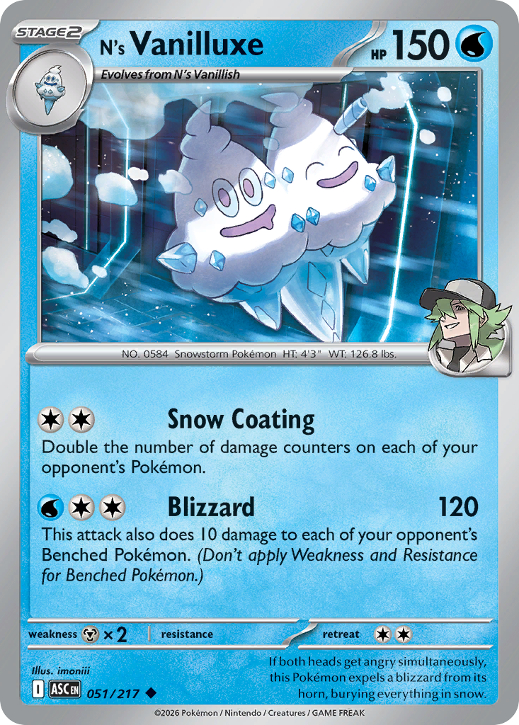 N’s Vanilluxe - 051/217 - EN N’s Vanilluxe - 051/217 - EN