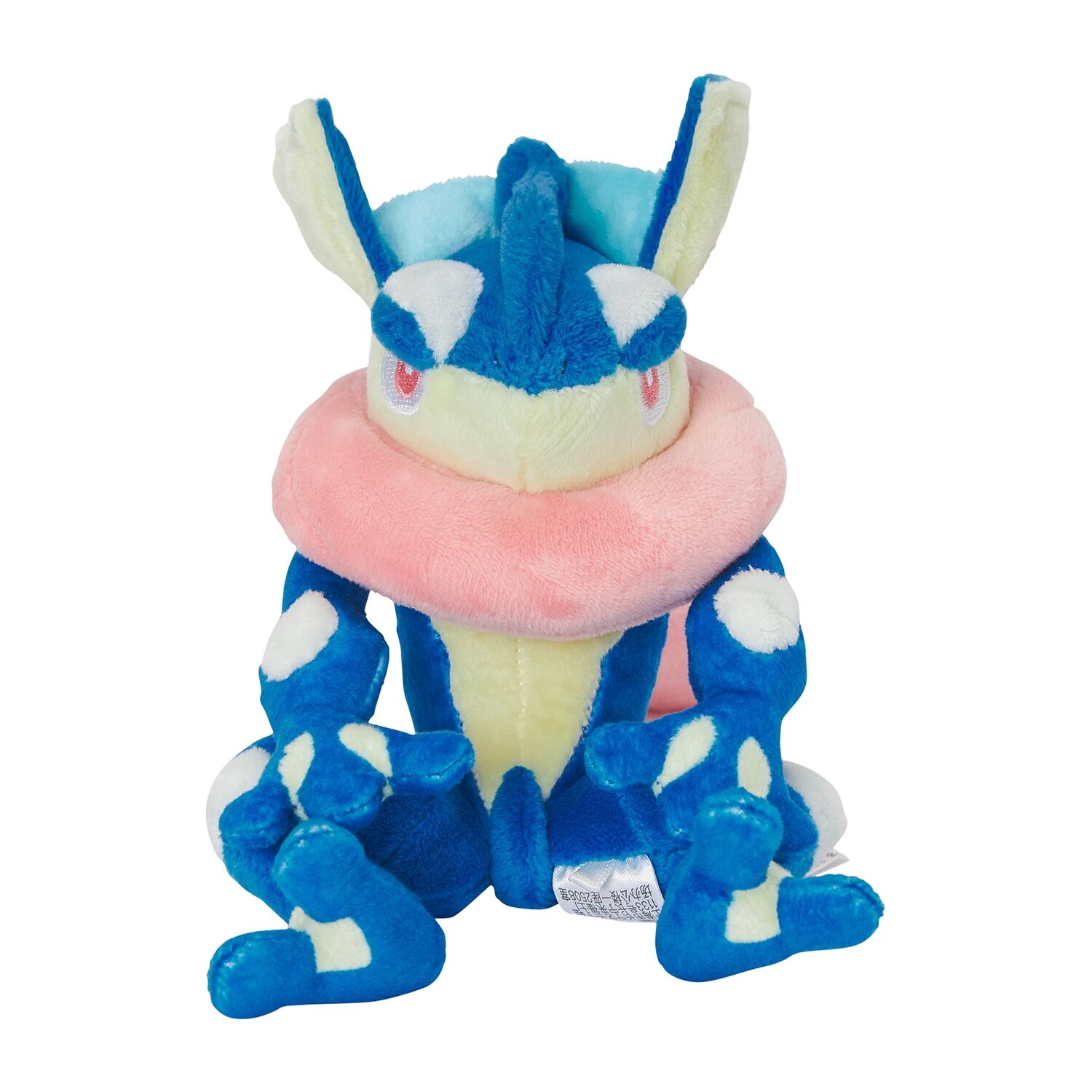 Greninja Sitting Cuties Plush - 15,5 cm