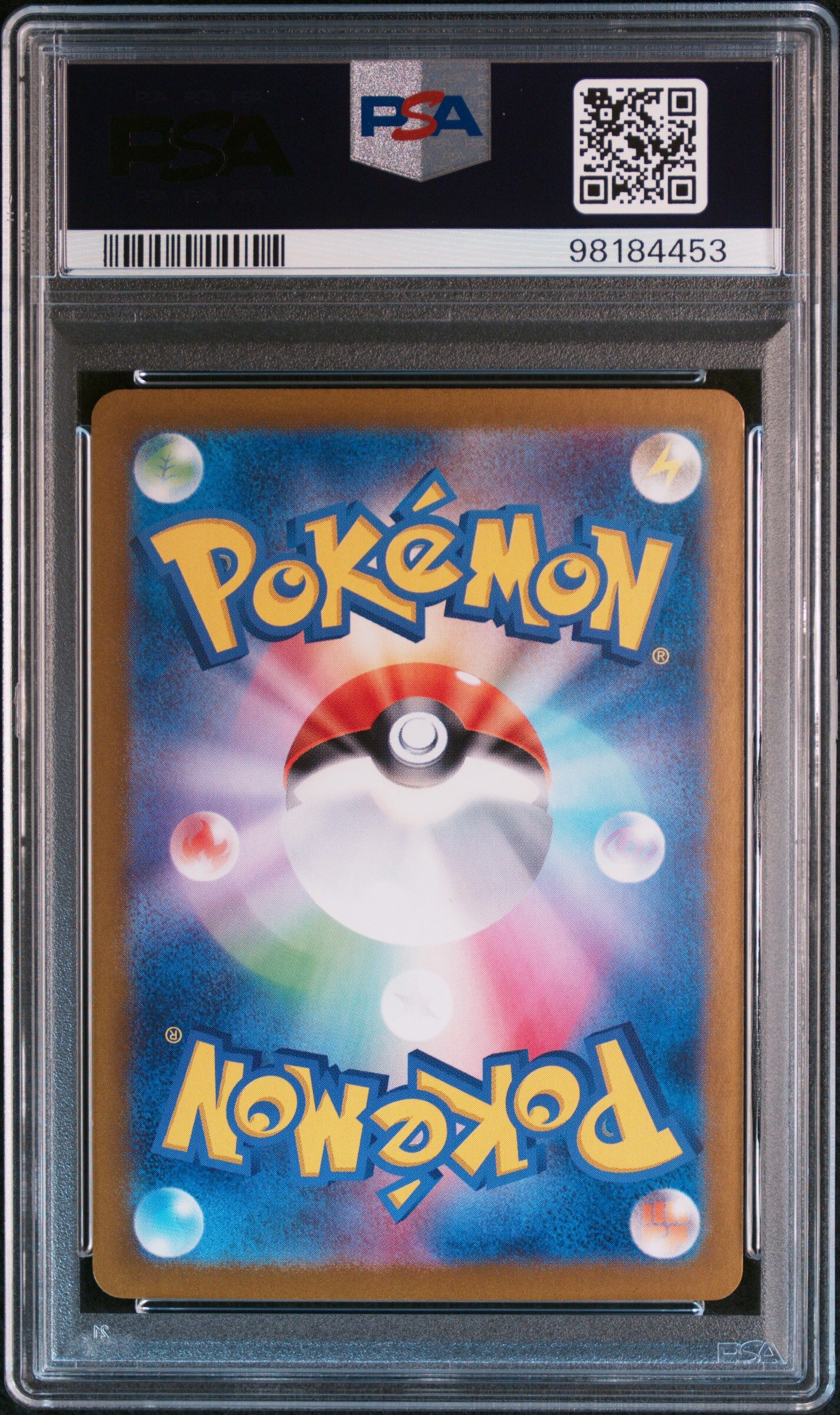 Tangela 178/165 - sv2a Pokemon 151 - Art Rare - PSA 10 GEM-MT - Pokémon