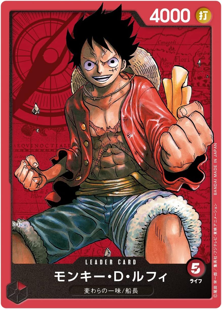 Straw Hat Crew ST-01 Starter Deck - One Piece Card Game - JPN