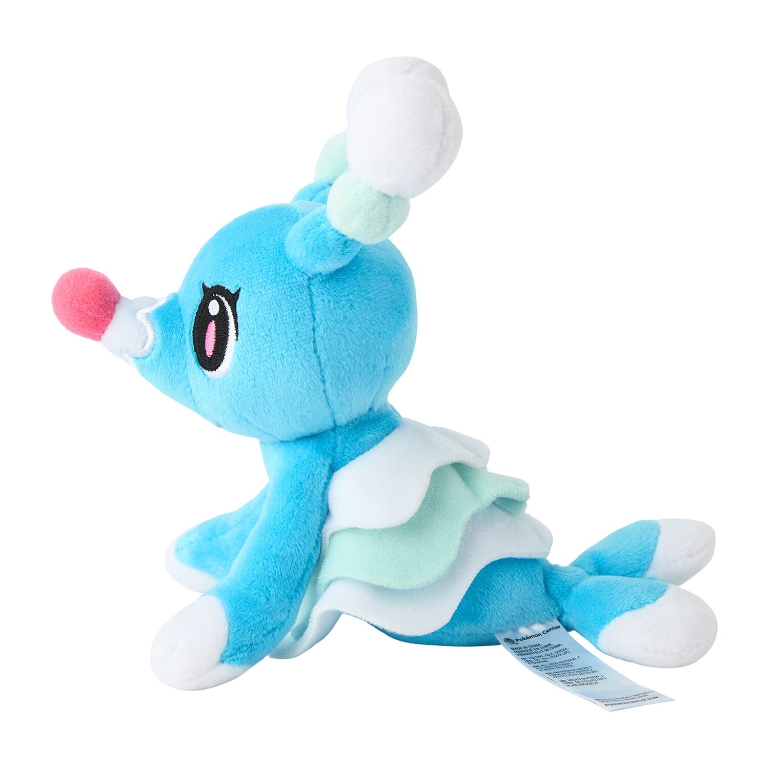 Brionne Sitting Cuties Plush - 15.0 cm