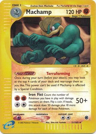 Machamp - 51/165 - Reverse Holo - EN