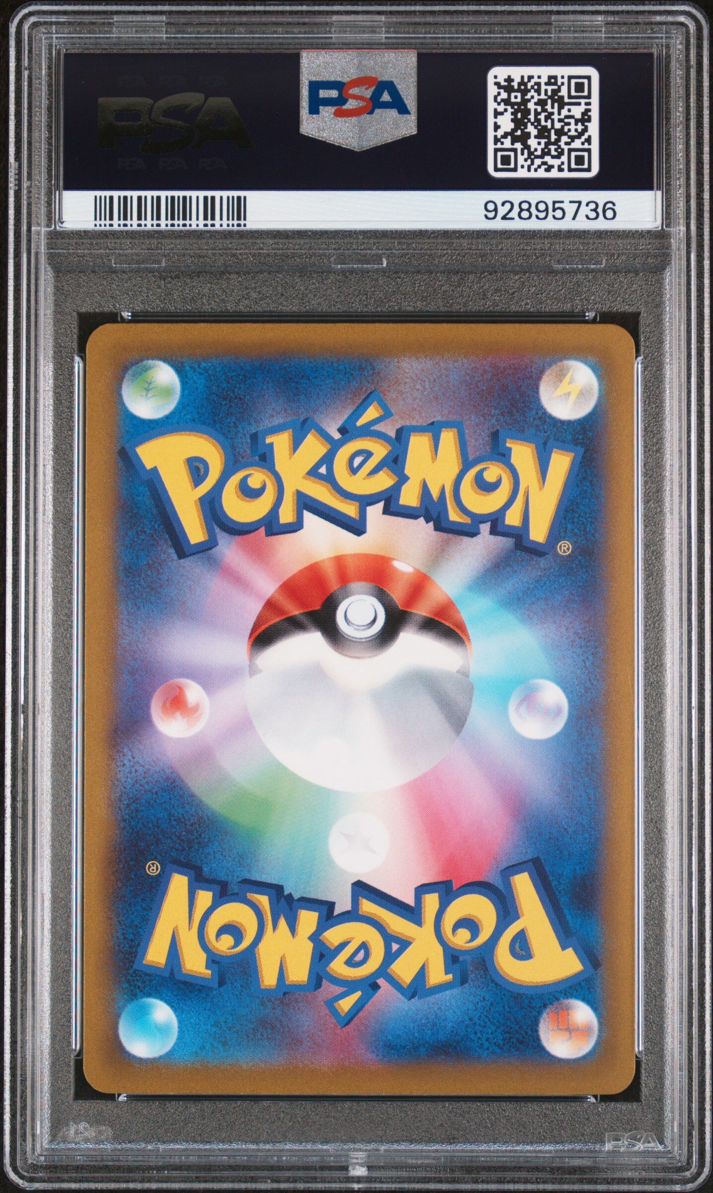 Magikarp 080/073 - sv1a Triplet Beat - Art Rare - PSA 10 GEM-MT - Pokémon