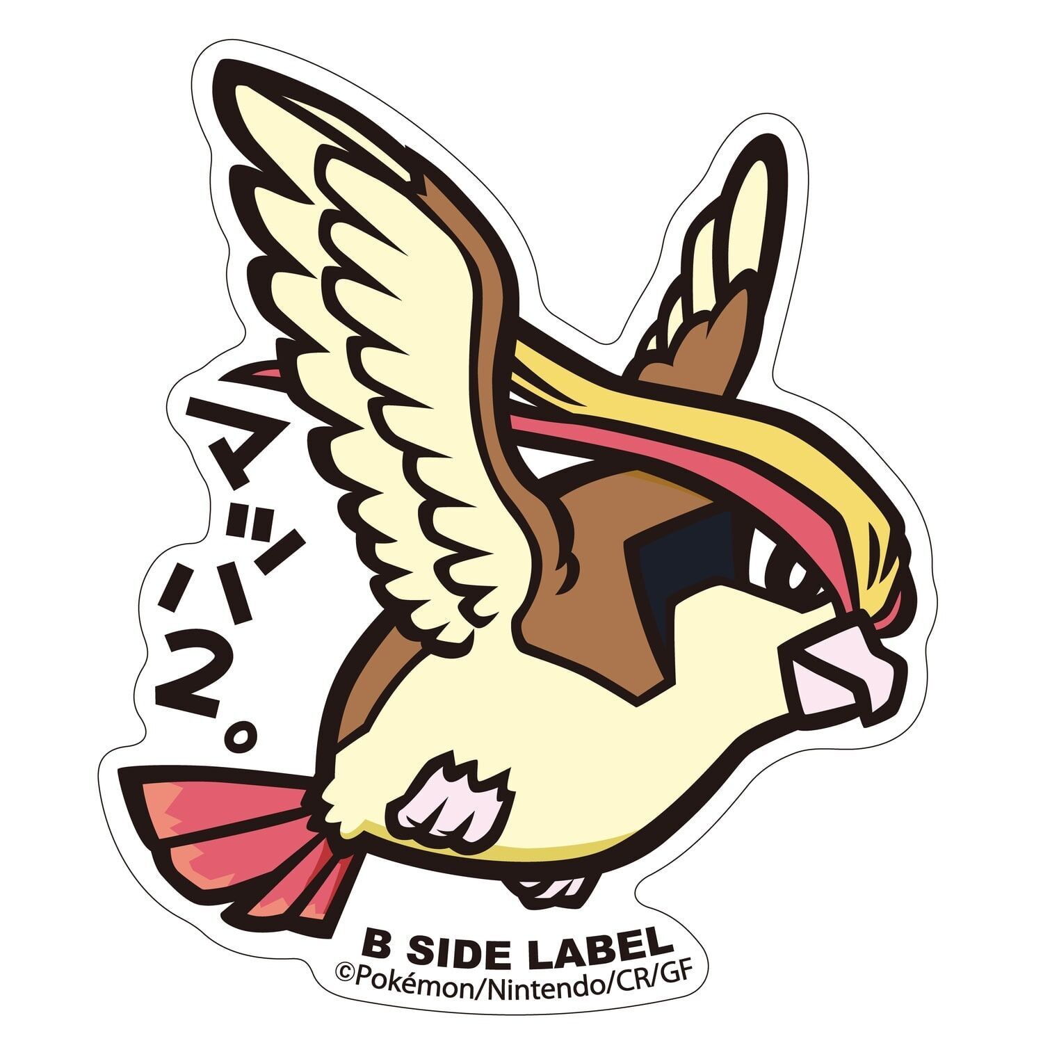 Pidgeot B-Side Label Sticker