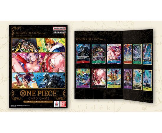Premium Card Collection - Best Selection Vol. 2 - One Piece Card Game - EN Premium Card Collection - Best Selection Vol. 2 - One Piece Card Game - EN