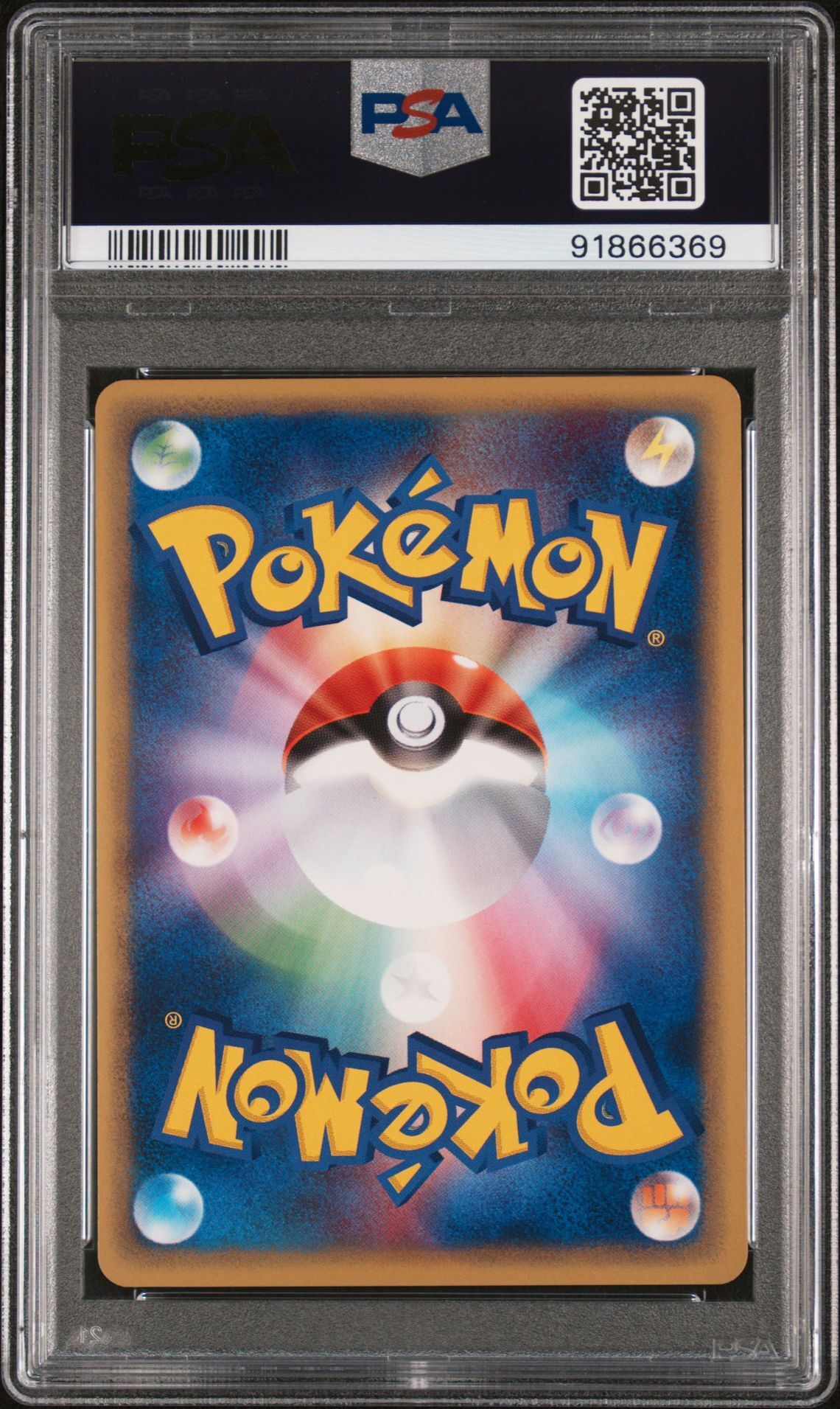 Slowpoke 031/087 - Japanese Wind from the Sea 1st Edition - PSA 10 GEM-MT - Pokémon