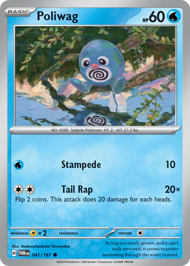 Poliwag - 041/167 - EN Poliwag - 041/167 - EN