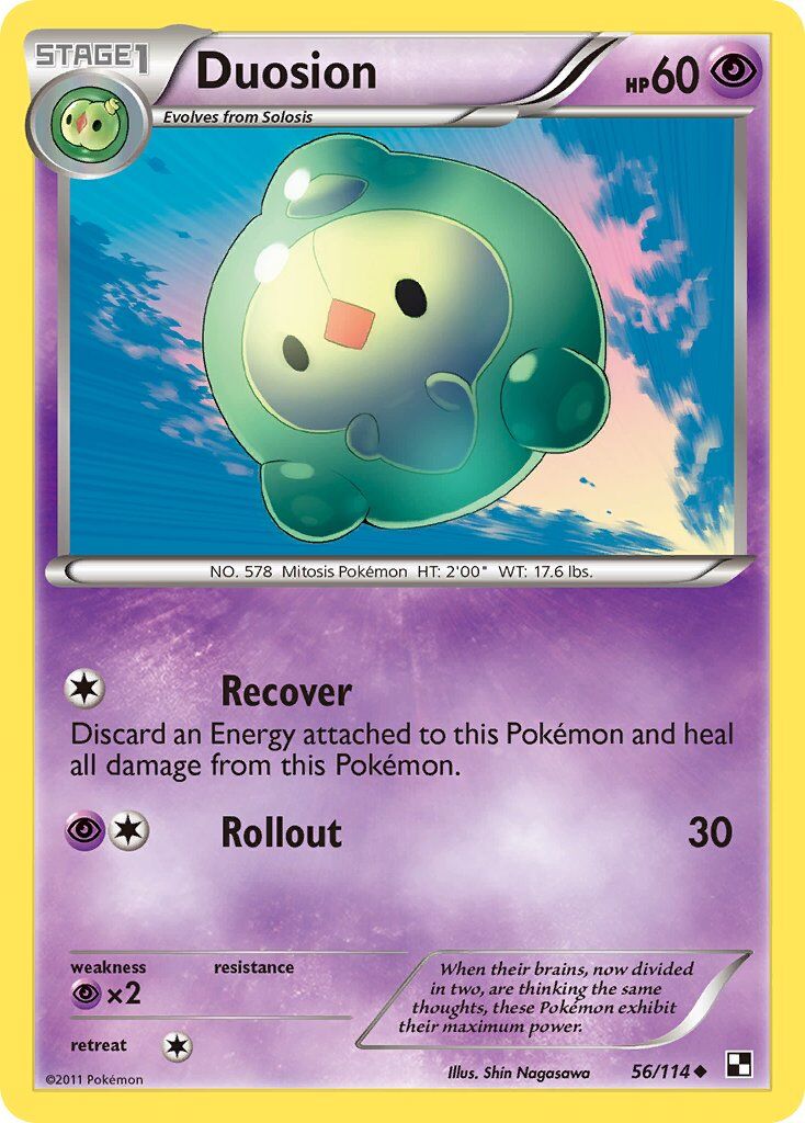 Duosion - 56/115 - EN