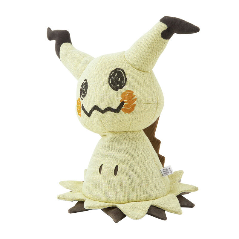 Mimikyu Life-Like Pokémon Plush - 55cm