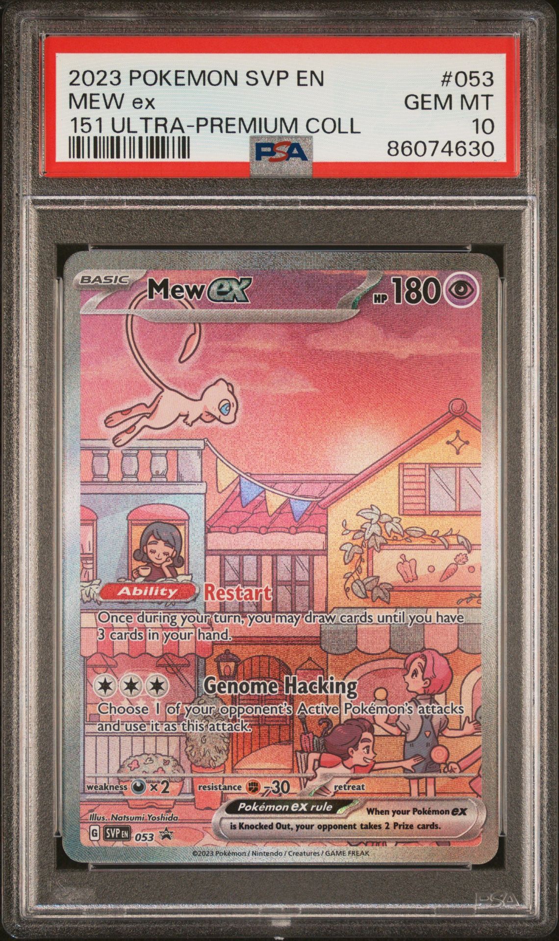 2023 POKEMON SVP EN-SV BLACK STAR PROMO 053 MEW EX 151 ULTRA-PREMIUM COLLECTION - PSA 10 GEM-MT