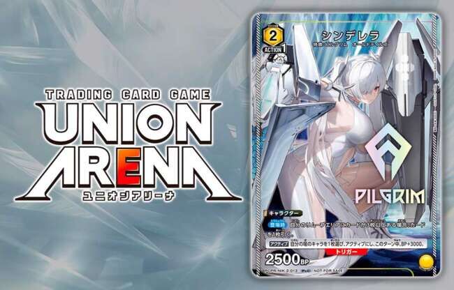 V JUMP Magazine - April 2026 incl. Promo Card - JPN 