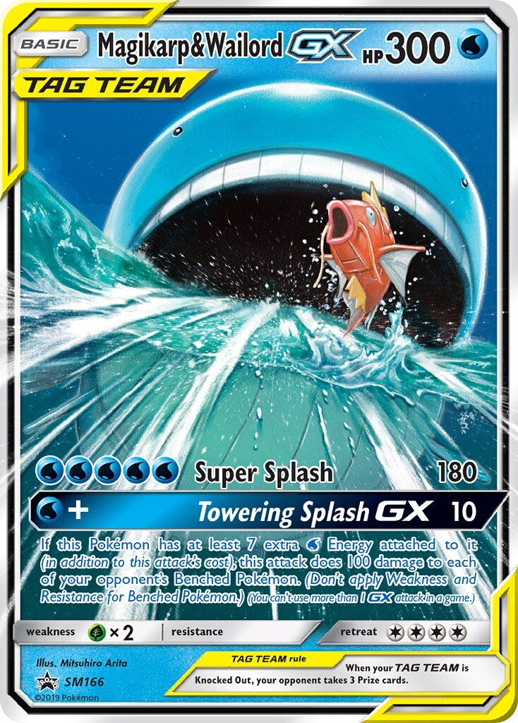 Magikarp & Wailord-GX - SM166/SM166 - EN
