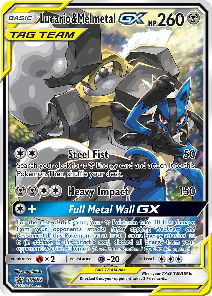 Lucario & Melmetal-GX - SM192/SM192 - EN