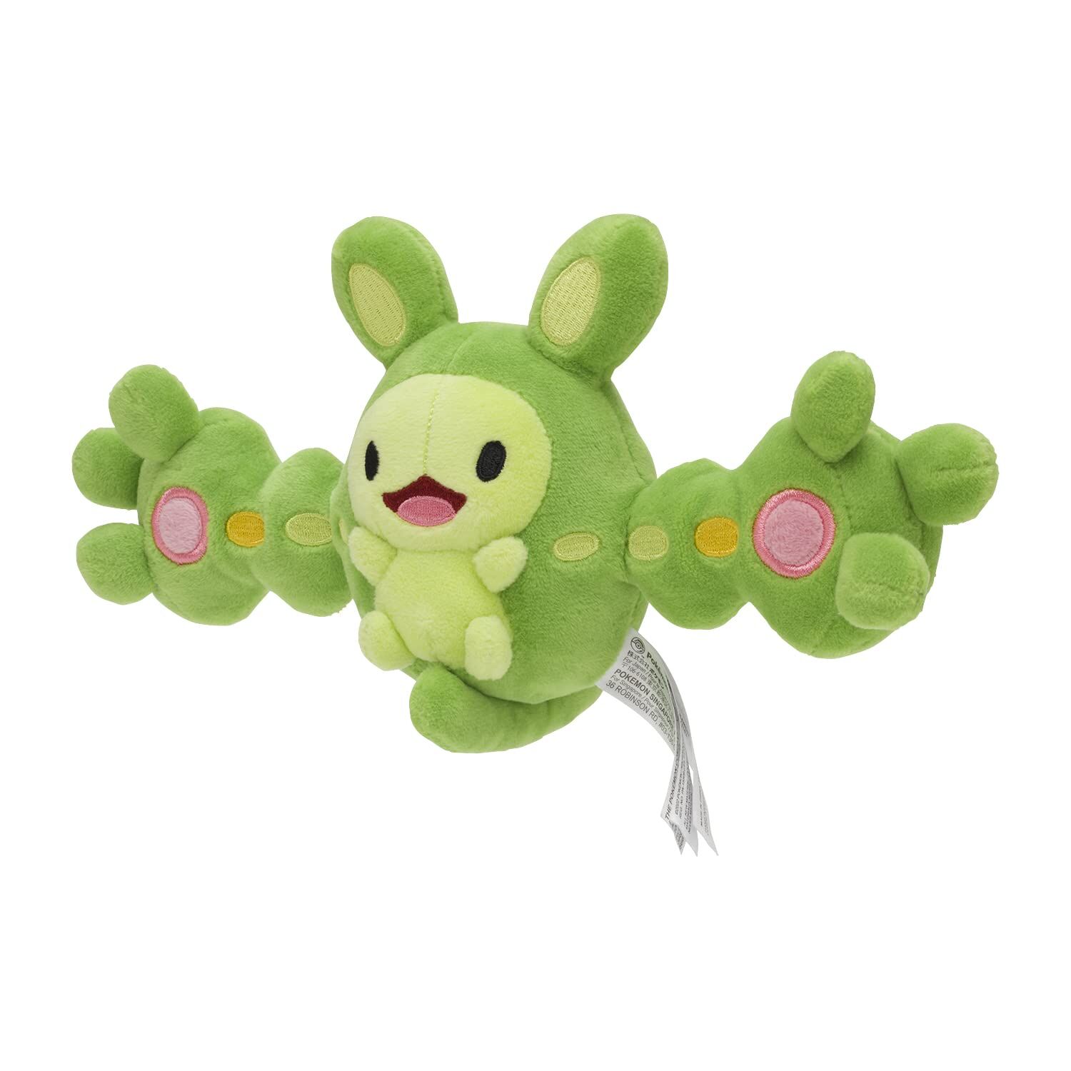 Reuniclus Sitting Cuties Plush - 28 cm