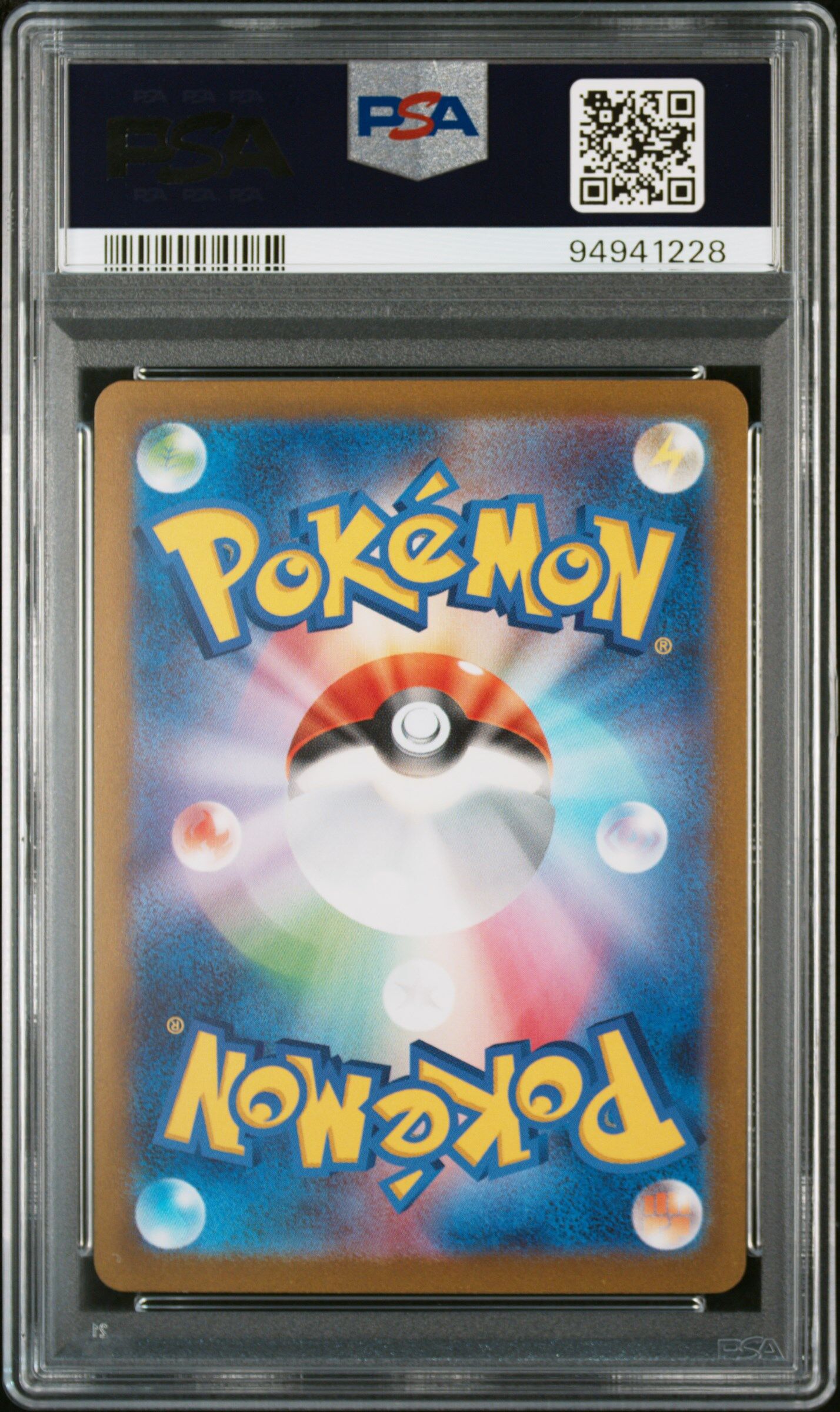 Glaceon 069/sv-p - Scarlet & Violet Promo Yu Nagaba X PCG Campaign - PSA 9 MINT - Pokémon