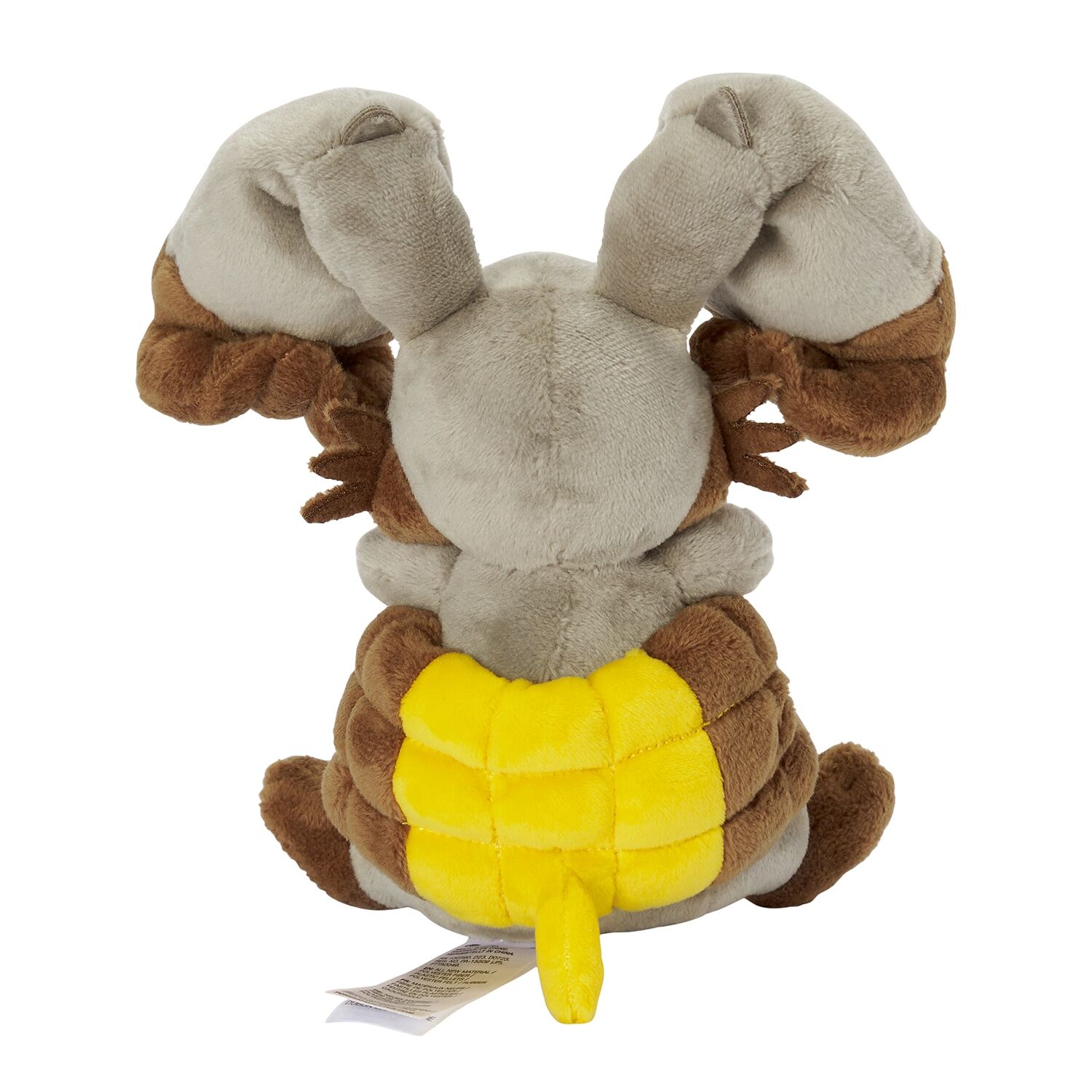 Diggersby Sitting Cuties Plush - 16 cm