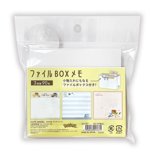 Pokemo File BOX Memo/CAFE TIME Arrangement
