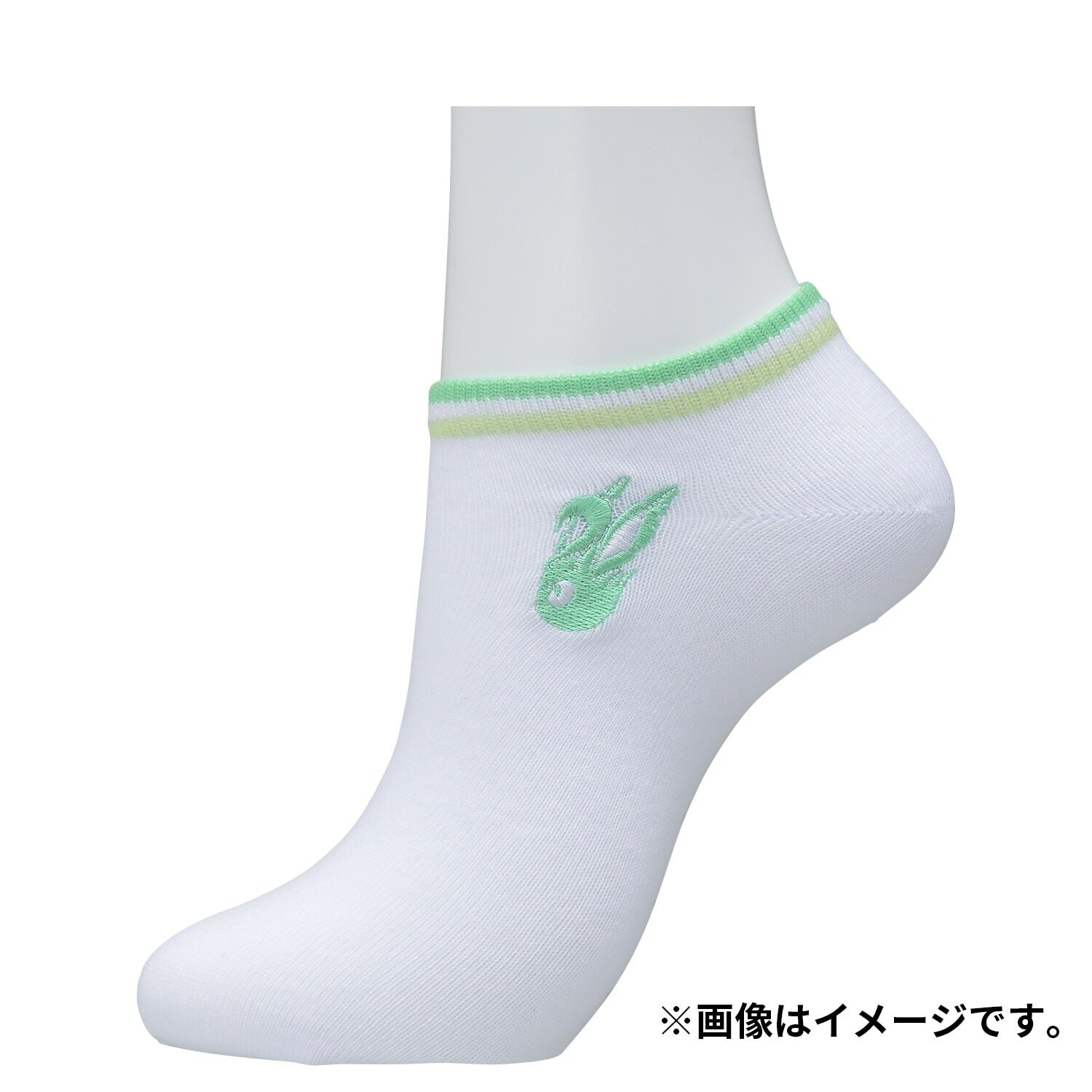 Leafeon Pokémon-Socken (23-25cm)