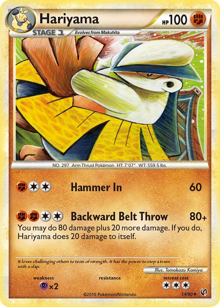 Hariyama - 14/91 - EN Hariyama - 14/91 - EN
