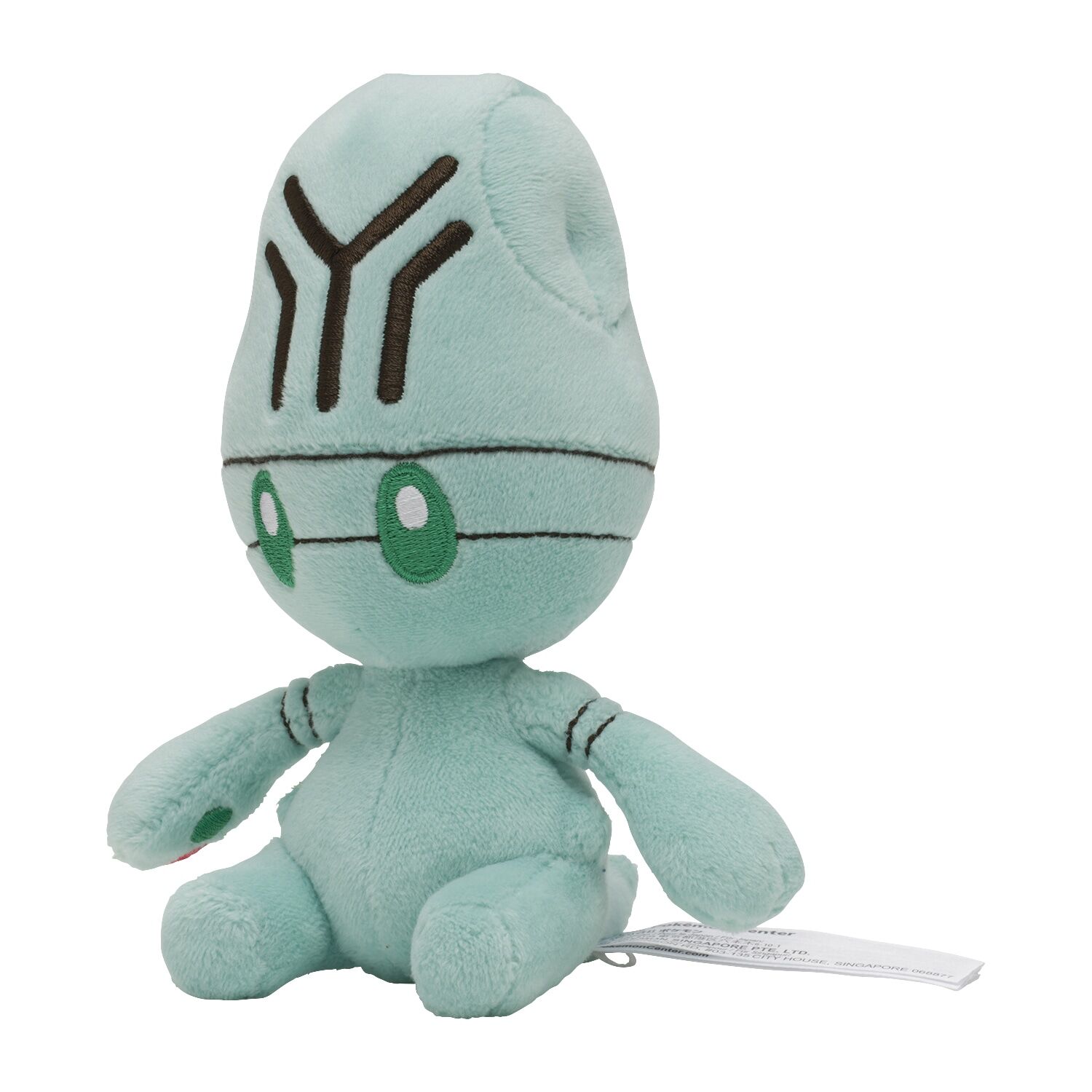 Elgyem Sitting Cuties Plush - 13.5 cm