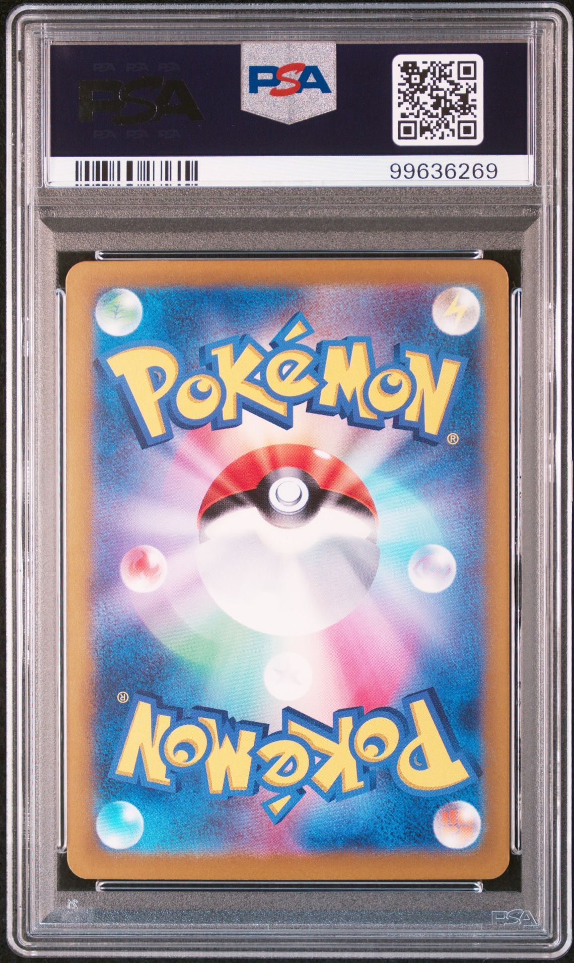 Oddish 043/165 - sv2a Pokemon 151 - Master Ball Reverse Holo - PSA 10 GEM-MT - Pokémon