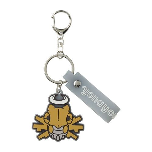 Pokemon Center 2023 - Shedinja Schlüsselanhänger Pokemon Center 2023 - Shedinja Schlüsselanhänger