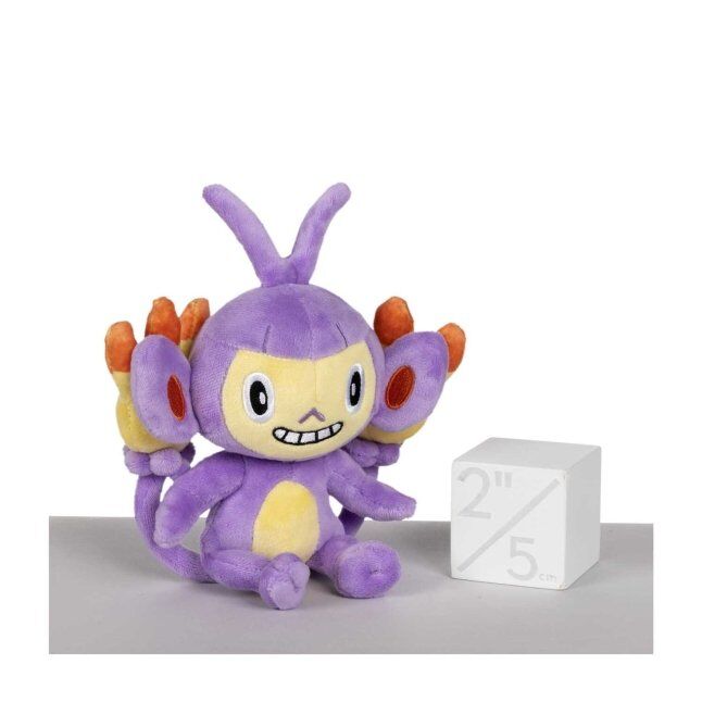 Ambipom Sitting Cuties Plush - 16.5 cm