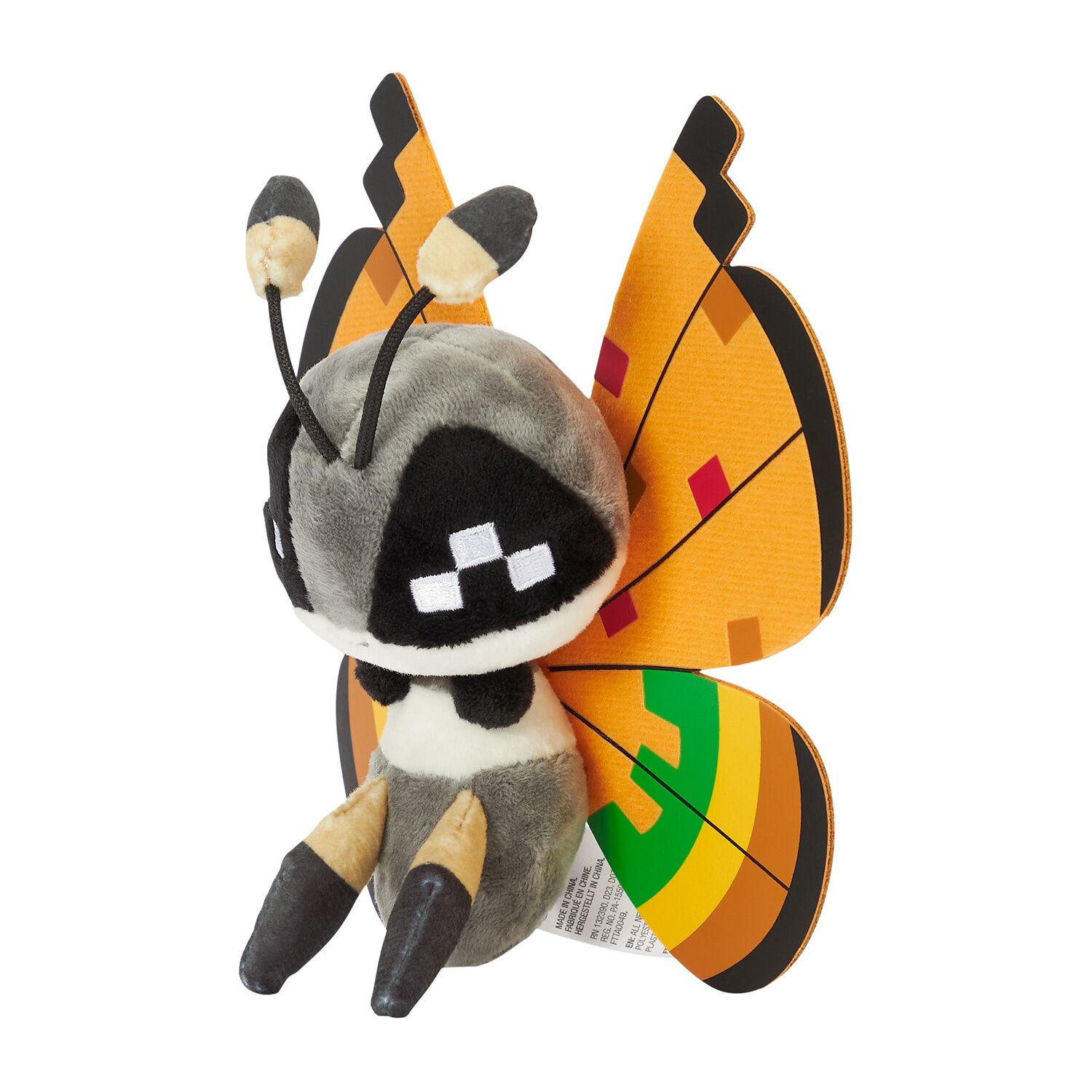 Vivillon (High Plains Pattern) Sitting Cuties Plush - 16.5 cm