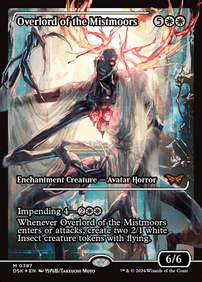 Overlord of the Mistmoors - DSK 387 - Foil - EN - NM