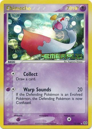 Chimecho - 12/106 - Reverse Holo - EN Chimecho - 12/106 - Reverse Holo - EN