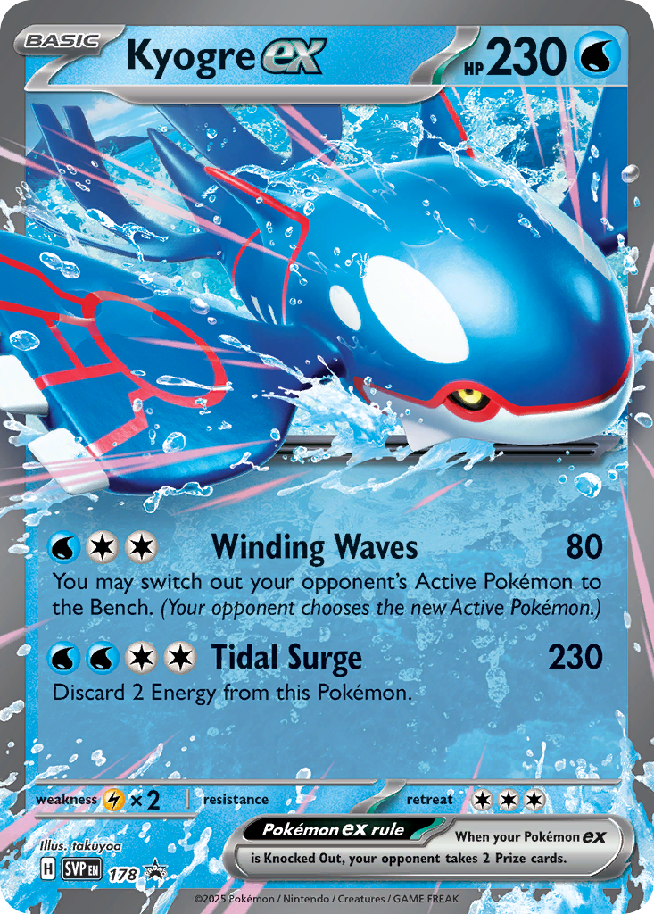 Kyogre ex - SVP178 - EN