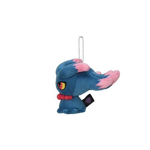 Misdreavus Plush - Schlüsselanhänger