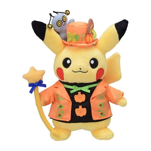 Gruseliges Halloween Pikachu aus Paldea - 18.5 cm Gruseliges Halloween Pikachu aus Paldea - 18.5 cm