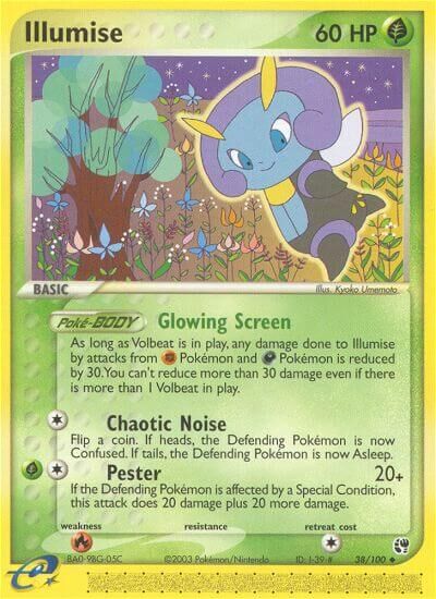 Illumise - 38/100 - EN
