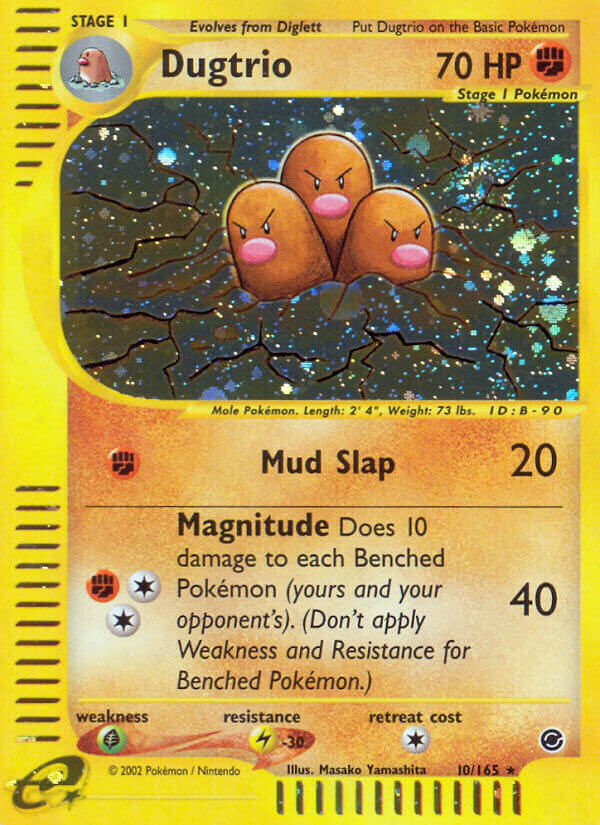 Dugtrio - 10/165 - Holo Rare - EN Dugtrio - 10/165 - Holo Rare - EN
