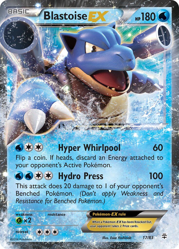 Blastoise-EX - 17/83 - EN Blastoise-EX - 17/83 - EN