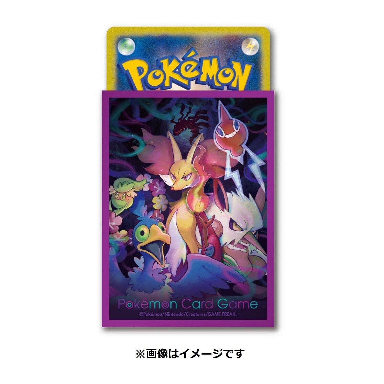Pokemon Center Deck Sleeves Shield Lost Design