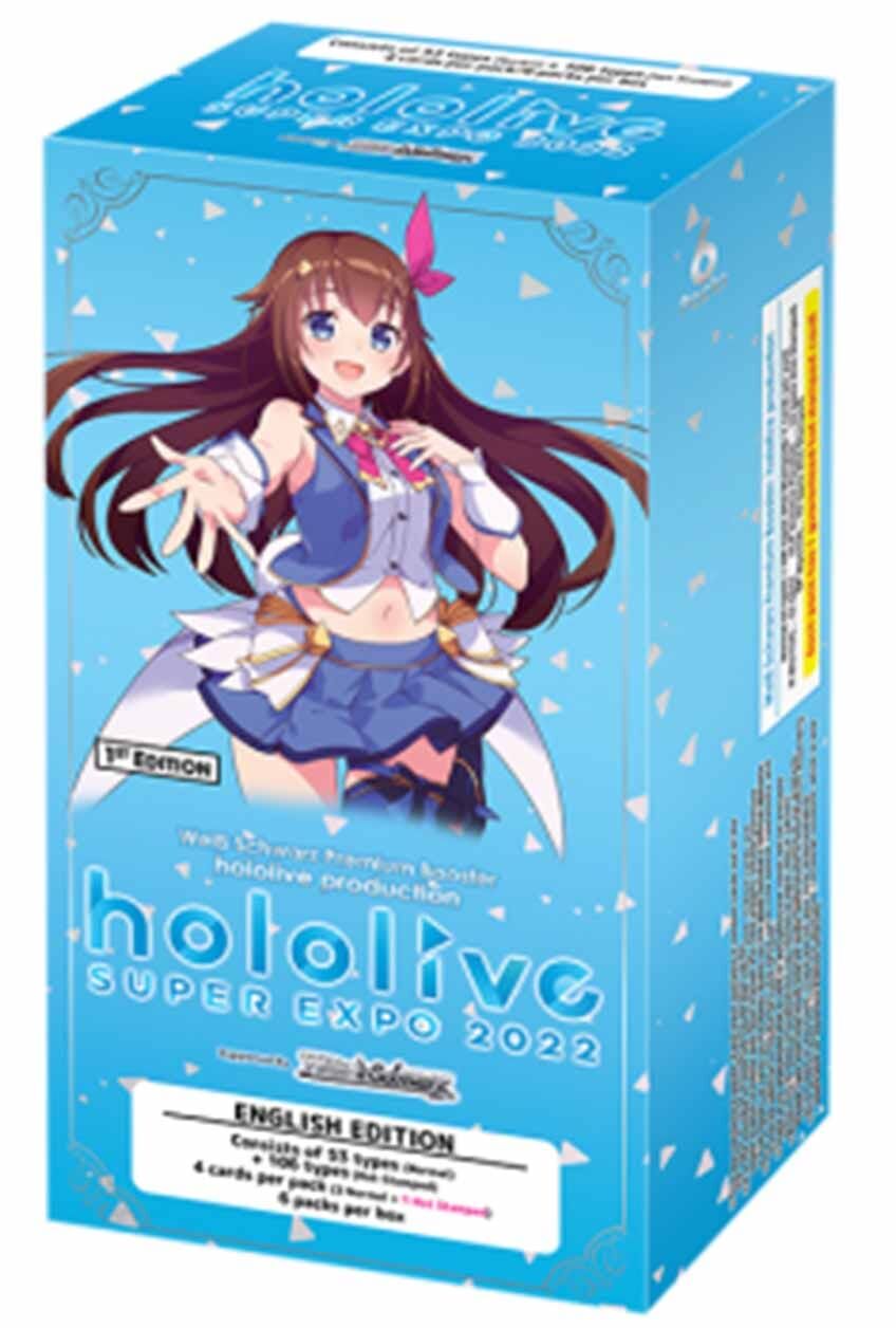 Premium Booster Hololive Production Booster Display - Weiss Schwarz TCG - EN