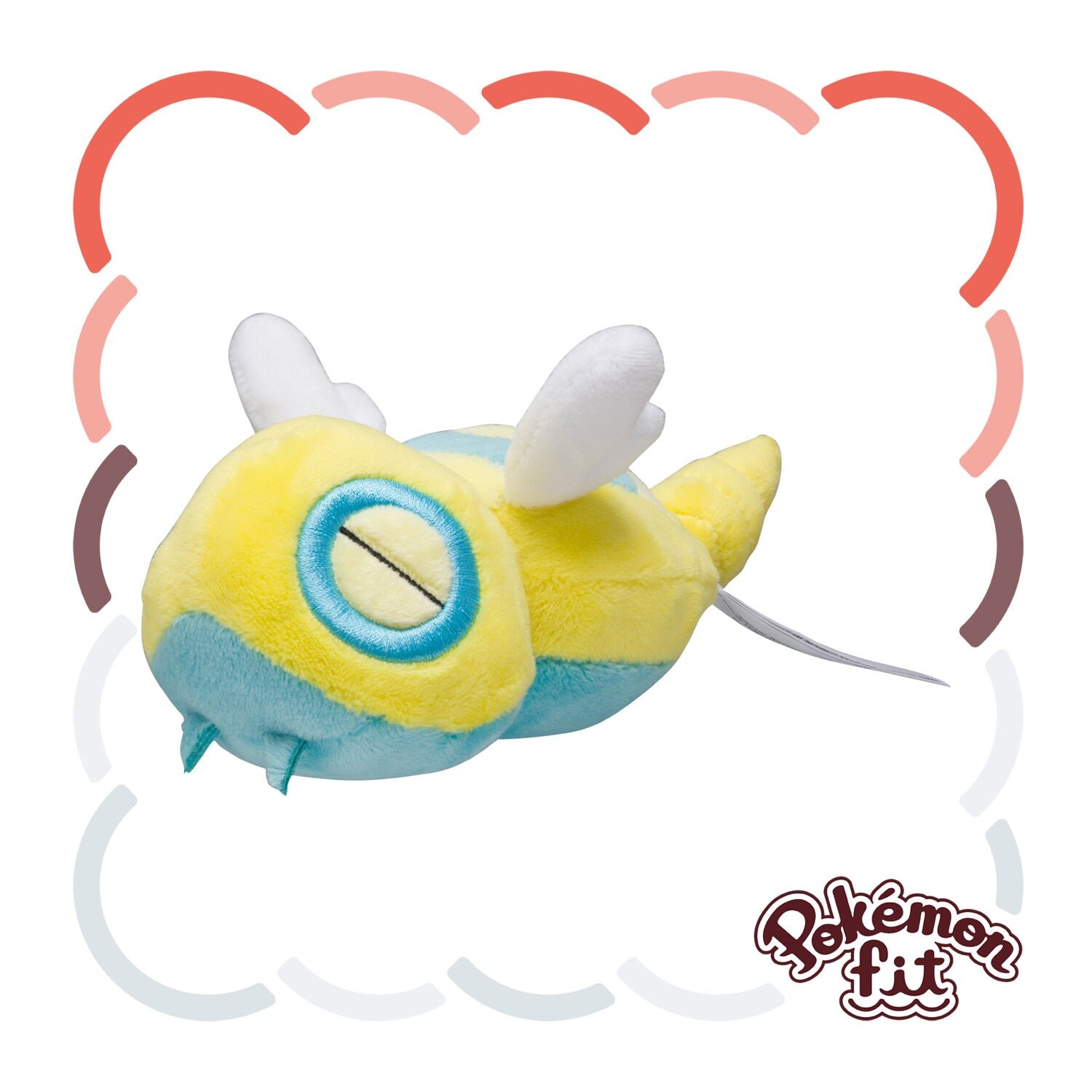 Dunsparce Sitting Cuties Plush - 17 cm