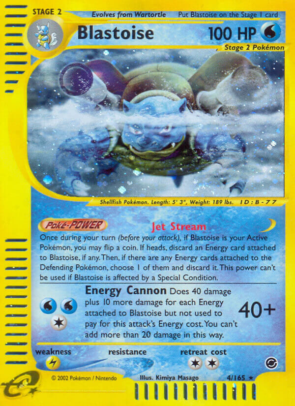 Blastoise - 4/165 - Holo Rare - EN Blastoise - 4/165 - Holo Rare - EN