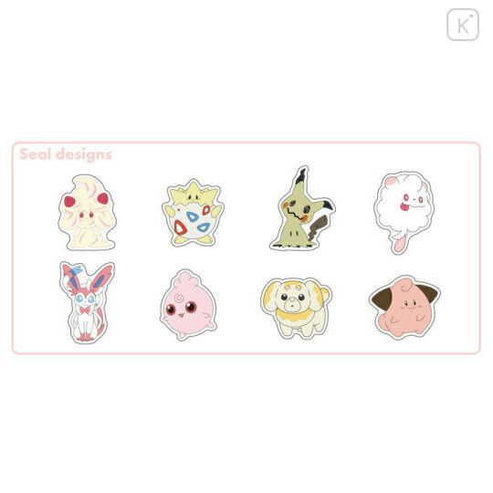 Flake Seals Sticker - Characters / Fairy Type